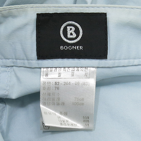 Bogner(���׳�) ��ī�� ���� ���� �̹���4 - ���̺��� �߰���ǰ