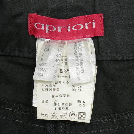 Escada(�������) APRIORI ��ũ �׷��� ���� �̹���4 - ���̺��� �߰���ǰ