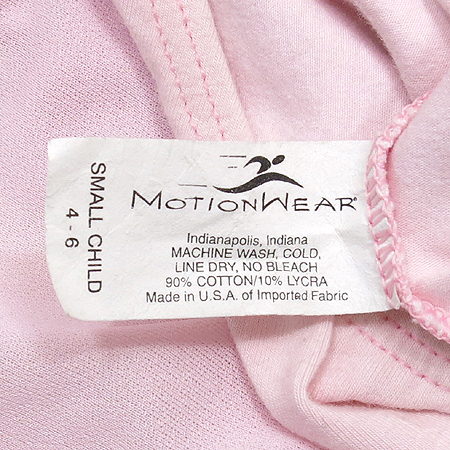 Motionwear �Ƶ��� ��ũ �߷��� (made in U.S.A) �̹���4 - ���̺��� �߰���ǰ