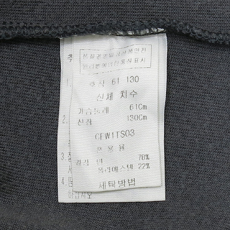 MODA CARINA �Ƶ��� �׷��� ���� ���� Ƽ �̹���4 - ���̺��� �߰���ǰ