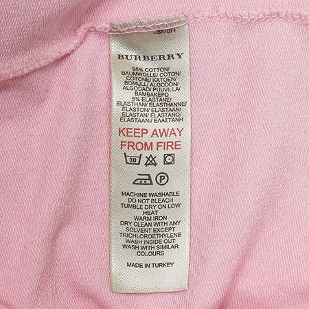 Burberry(������) �Ƶ��� �ĵ� ���� ���ǽ� �̹���4 - ���̺��� �߰���ǰ