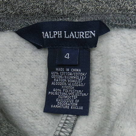 Polo Ralphlauren(����) �Ƶ��� ī�� Ʈ���̴� ���� �̹���4 - ���̺��� �߰���ǰ