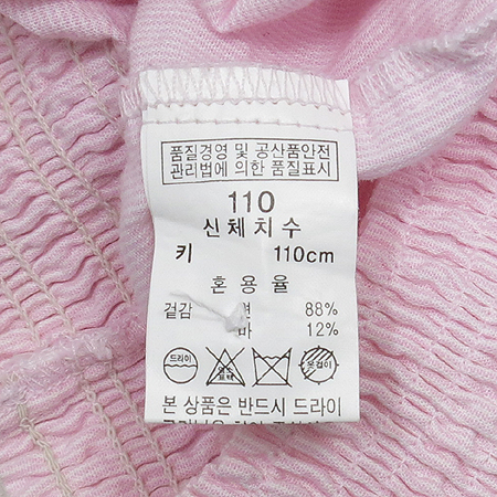 BLUEDOG(���絶) �Ƶ��� ���� Ƽ �̹���4 - ���̺��� �߰���ǰ