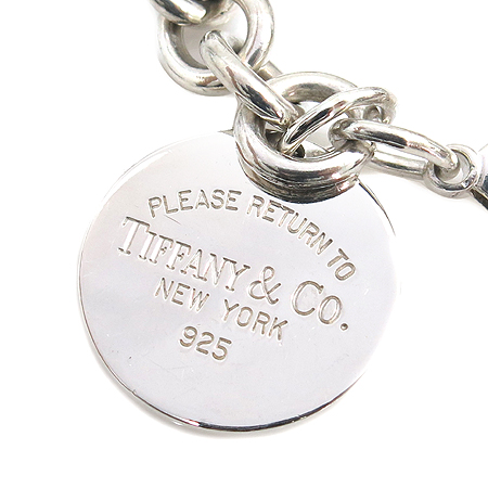 Tiffany(Ƽ�Ĵ�) 925(�ǹ�) 1837 ������ ���� �̹���3 - ���̺��� �߰���ǰ