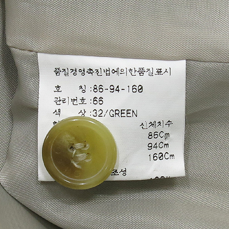 ON&ON(�¿���) üũ ���� ���� �̹���4 - ���̺��� �߰���ǰ