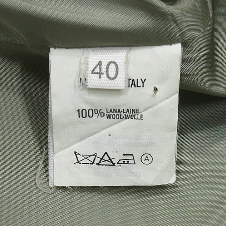 Armani(�Ƹ�����) 4��ư ���� �̹���4 - ���̺��� �߰���ǰ