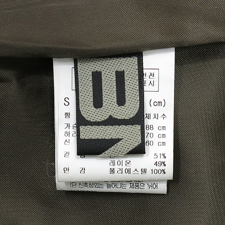 BNX(�񿣿���) ���� �̹���4 - ���̺��� �߰���ǰ