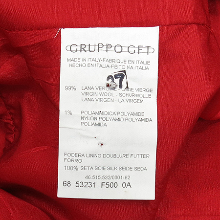 VALENTINO(�߷�Ƽ��) ���� SET [��õ��] �̹���5 - ���̺��� �߰���ǰ