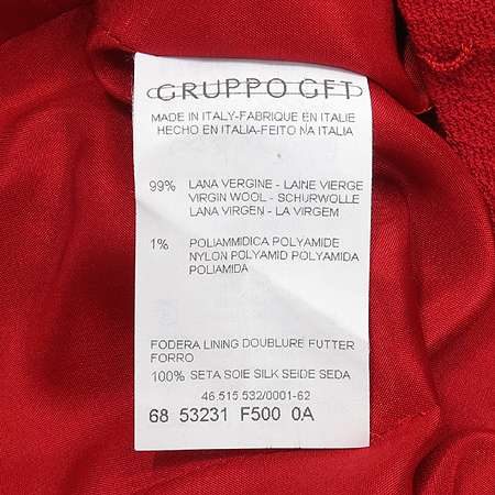 VALENTINO(�߷�Ƽ��) ���� SET [��õ��] �̹���6 - ���̺��� �߰���ǰ