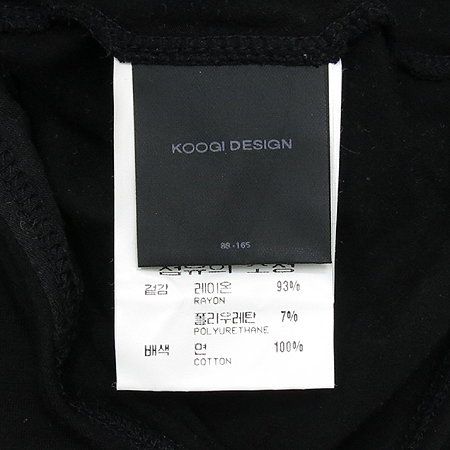 KOOGI(����) ���� �ٵ��Ʈ �̹���4 - ���̺��� �߰���ǰ
