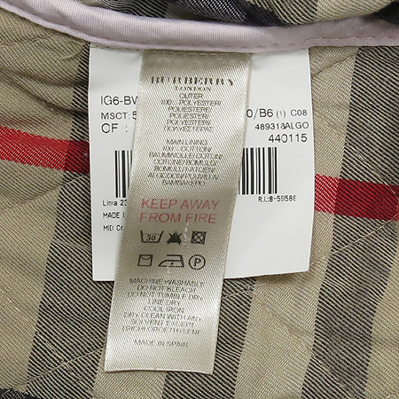 Burberry(������) �Ƶ��� ���� ���� �̹���4 - ���̺��� �߰���ǰ