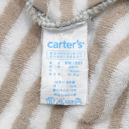 Carter's(ī�ͽ�) �Ƶ��� ��Ʈ������ ���� �ٵ��Ʈ �̹���6 - ���̺��� �߰���ǰ