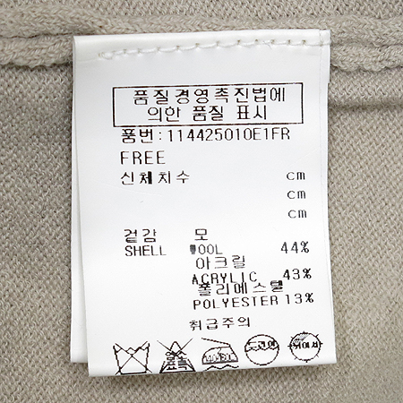 VOV(����) ������ �÷� ���� ��� ���̳� Ƽ �̹���4 - ���̺��� �߰���ǰ