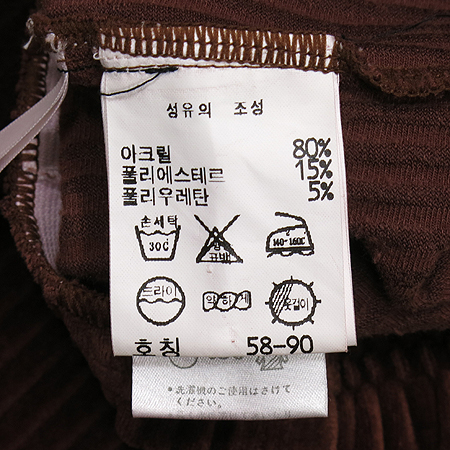 COURREGES(�ٷ���) Ʈ���̴� ���� (MADE IN JAPAN) �̹���4 - ���̺��� �߰���ǰ