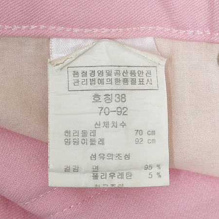 Escada(�������) ��ũ �÷� ���� �̹���4 - ���̺��� �߰���ǰ