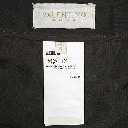 VALENTINO(�߷�Ƽ��) ��ũ ���� �÷� H���� ��ĿƮ �̹���4 - ���̺��� �߰���ǰ