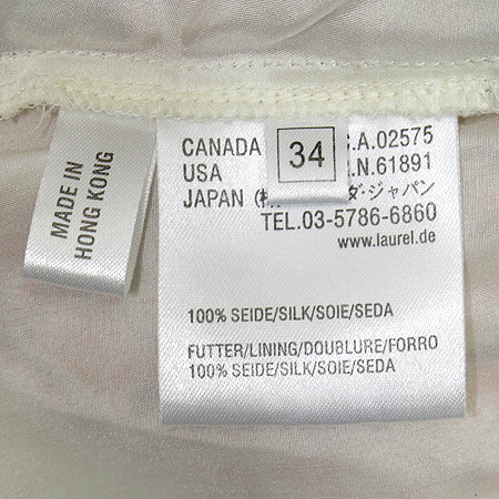 Escada(�������) (LAUREL) ��ũ ������� ��ĿƮ �̹���4 - ���̺��� �߰���ǰ