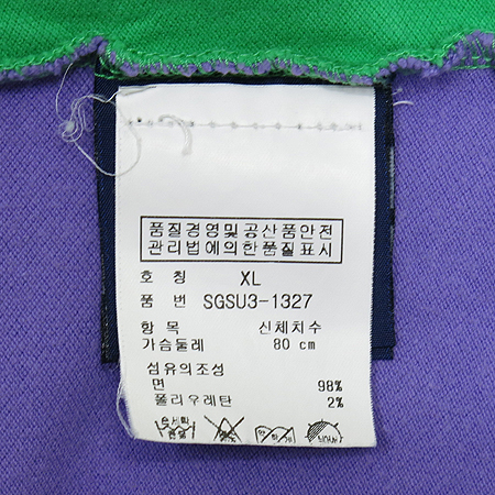 Polo Ralphlauren(����) �Ƶ��� ī�� ���� Ƽ �̹���5 - ���̺��� �߰���ǰ