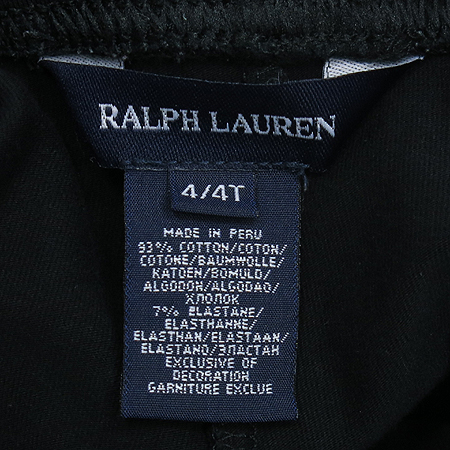 Polo Ralphlauren(����) �Ƶ��� ���� �̹���4 - ���̺��� �߰���ǰ