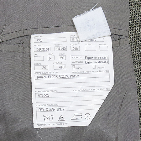 Emporio Armani(�������� �Ƹ�����) ���� ���� SET [�뱸�ݿ��纻��] �̹���6 - ���̺��� �߰���ǰ