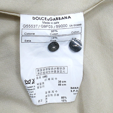 DOLCE & GABBANA(��ü&���ٳ�) GOLD ��ũ ȥ�� ���� �̹���4 - ���̺��� �߰���ǰ