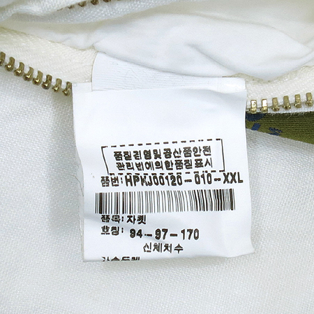 Kenzo(����) ȭ��Ʈ �÷� ���� �̹���4 - ���̺��� �߰���ǰ