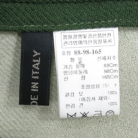 Mine(����) 3��ư ����(���ġ SET) �̹���5 - ���̺��� �߰���ǰ