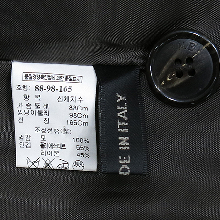 Time(Ÿ��) 1��ư V�� ���� �̹���4 - ���̺��� �߰���ǰ