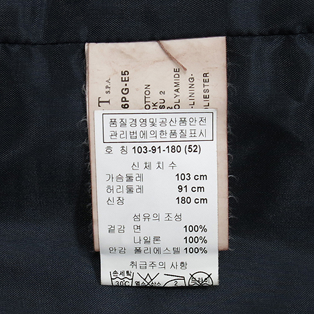 Emporio Armani(�������� �Ƹ�����) �ĵ� ���� ����ư ���� �̹���5 - ���̺��� �߰���ǰ