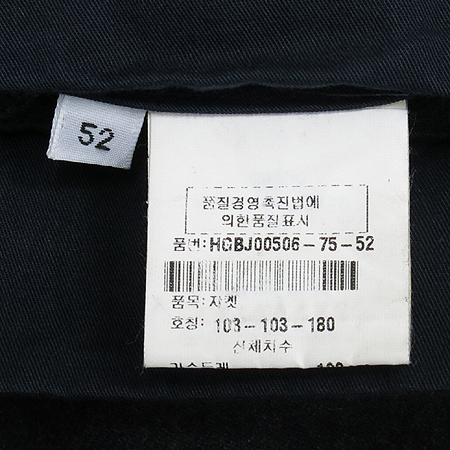 Kenzo(����) ��ũ ���� �̹���4 - ���̺��� �߰���ǰ