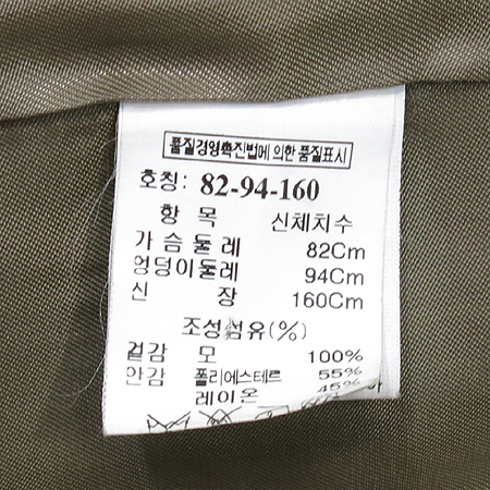 Mine(����) ���̳� ī�� ���� ���� �̹���4 - ���̺��� �߰���ǰ