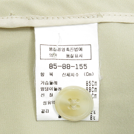 IZZAT BABA(�����޹ٹ�) ���̺��� �÷� ���� �̹���5 - ���̺��� �߰���ǰ