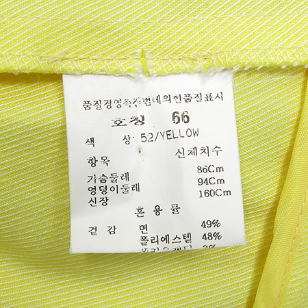 OLIVE DES OLIVE(�ø��굥�ø���) ���ο� �÷� ���� �̹���5 - ���̺��� �߰���ǰ