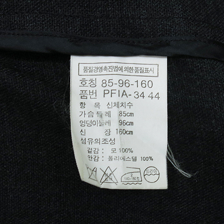 Polo Ralphlauren(����) ���̳�ī�� ���� �̹���4 - ���̺��� �߰���ǰ