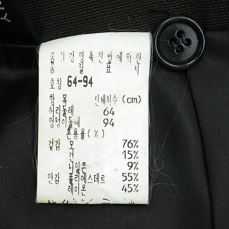 Time(Ÿ��) ��ũ ȥ�� ��ũ īŰ �÷� ���� SET [�λ꼾�Һ���] �̹���7 - ���̺��� �߰���ǰ