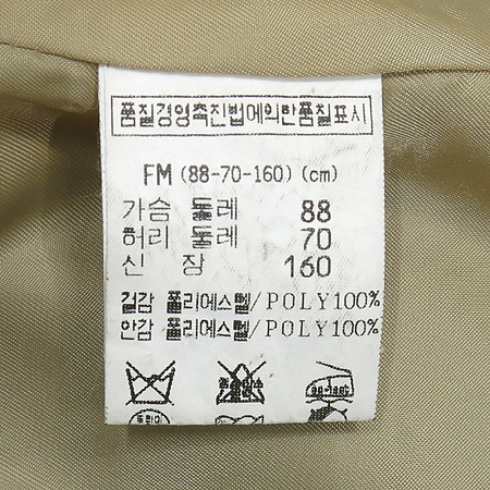 Ninesix(���νĽ�) �����̵� ������ �÷� ���� SET [�λ꼾�Һ���] �̹���4 - ���̺��� �߰���ǰ