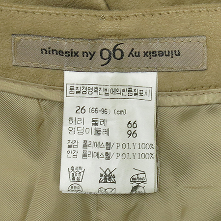 Ninesix(���νĽ�) �����̵� ������ �÷� ���� SET [�λ꼾�Һ���] �̹���7 - ���̺��� �߰���ǰ