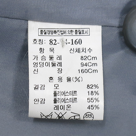 Time(Ÿ��) �׷��� �÷� ���� SET �̹���4 - ���̺��� �߰���ǰ