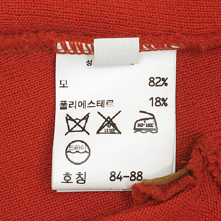 Chole(���ο�) ������ �÷� ���� ���� [���빮��] �̹���5 - ���̺��� �߰���ǰ