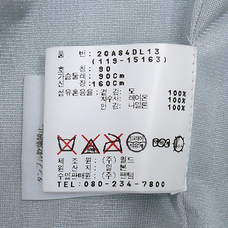 adabat(�ƴٹ�Ʈ) ���� �÷� ���� (MADE IN JAPAN) �̹���6 - ���̺��� �߰���ǰ