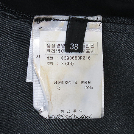 ALEXANDER MCQUEEN(�˷���� ����) ��ũ ���ǽ� �̹���4 - ���̺��� �߰���ǰ