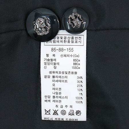 IZZAT BABA(�����޹ٹ�) ����ư ���� �̹���4 - ���̺��� �߰���ǰ