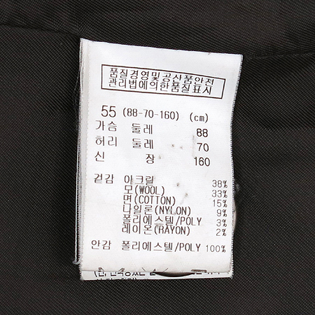 ENC(�̿���) ���� ��ư ����(��Ʈ SET) [��������] �̹���5 - ���̺��� �߰���ǰ