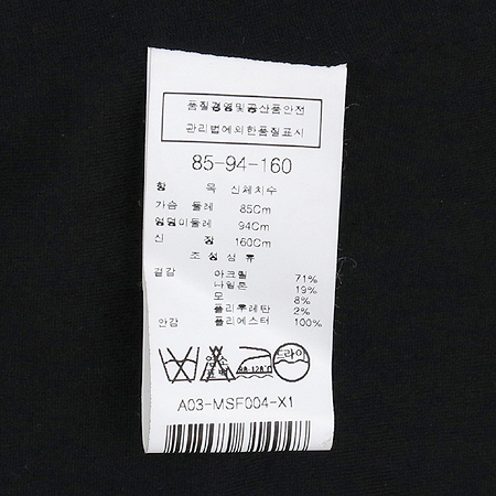 NICECLAUP(���̽�Ŭ��) ���� �÷� ���� ��ư ���� �̹���4 - ���̺��� �߰���ǰ