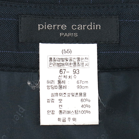 Pierre Cardin(�ǿ��� ������) ��ũ ȥ�� ��Ʈ������ ���� ���� ���� SET �̹���7 - ���̺��� �߰���ǰ