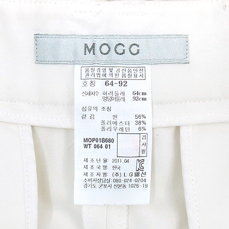 MOGG(���) �ݹ��� �̹���4 - ���̺��� �߰���ǰ