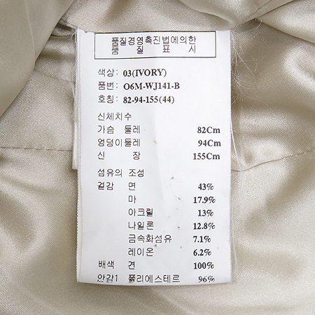 Obzee(������) ���̺��� �÷� ��Ż�� ���� (���:��ũ100) �̹���4 - ���̺��� �߰���ǰ