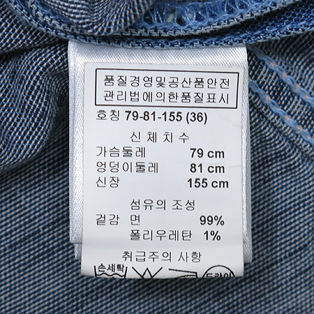 Escada(�������) û���� �̹���4 - ���̺��� �߰���ǰ