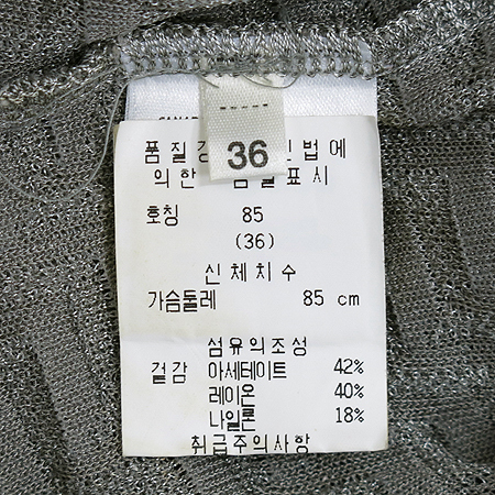 Escada(�������) �׷��� �÷� ���� �̹���4 - ���̺��� �߰���ǰ