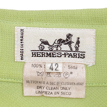Hermes(�����޽�) �׸� �÷� ��ũ ���� ���콺 �̹���4 - ���̺��� �߰���ǰ